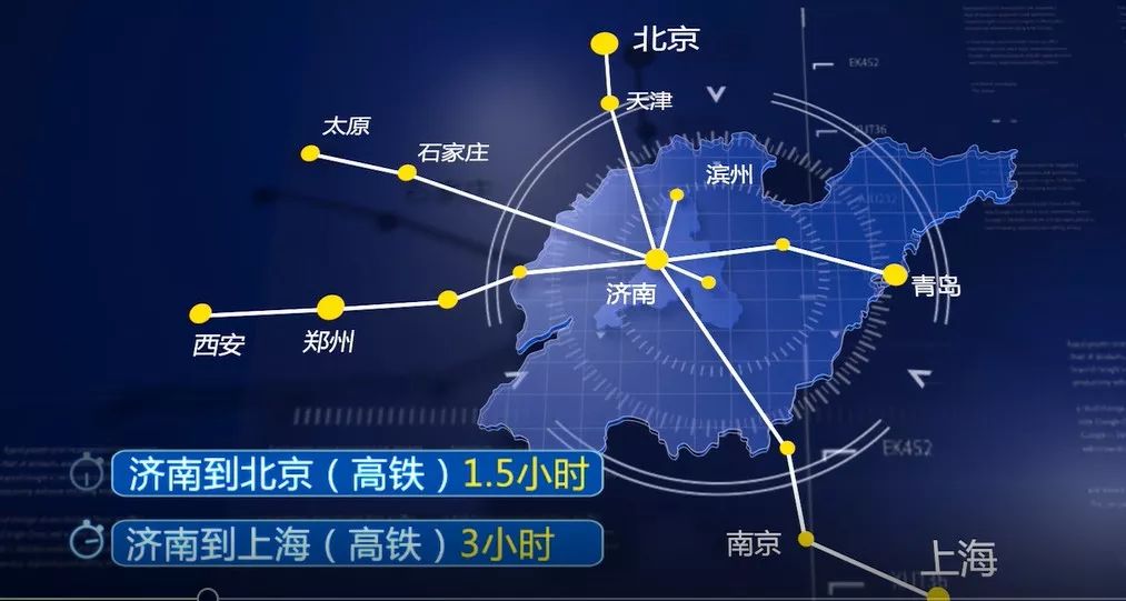 济南交流峰会,济南崛起的互联网审核之都