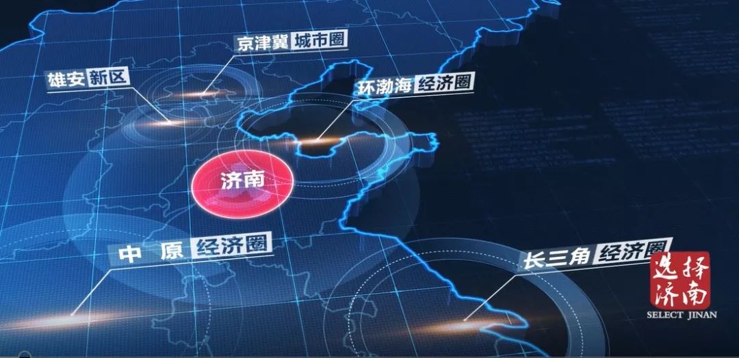 济南交流峰会,济南崛起的互联网审核之都