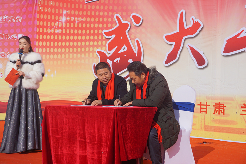 兰州康顺车辆机械市场,兰州康顺汽车市场