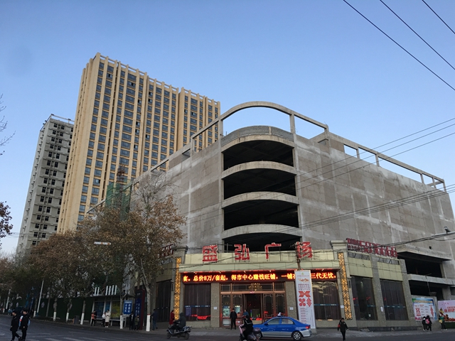 “煤都”义马的挣扎与涅槃：不再留恋煤炭“黄金十年”