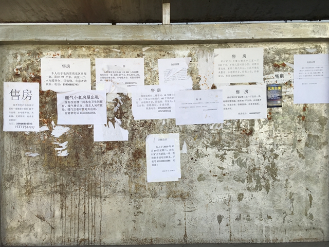 “煤都”义马的挣扎与涅槃：不再留恋煤炭“黄金十年”