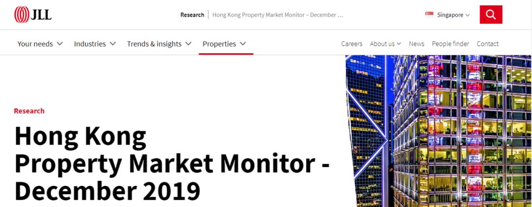 香港写字楼价格暴跌,2017年香港写字楼空置率