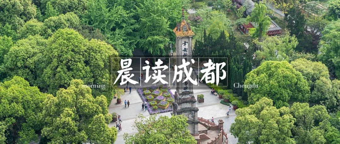 冷空气来袭成都最低温将降至12度,成都迎新一轮较强冷空气