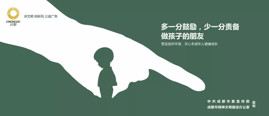 冷空气来袭成都最低温将降至12度,成都迎新一轮较强冷空气