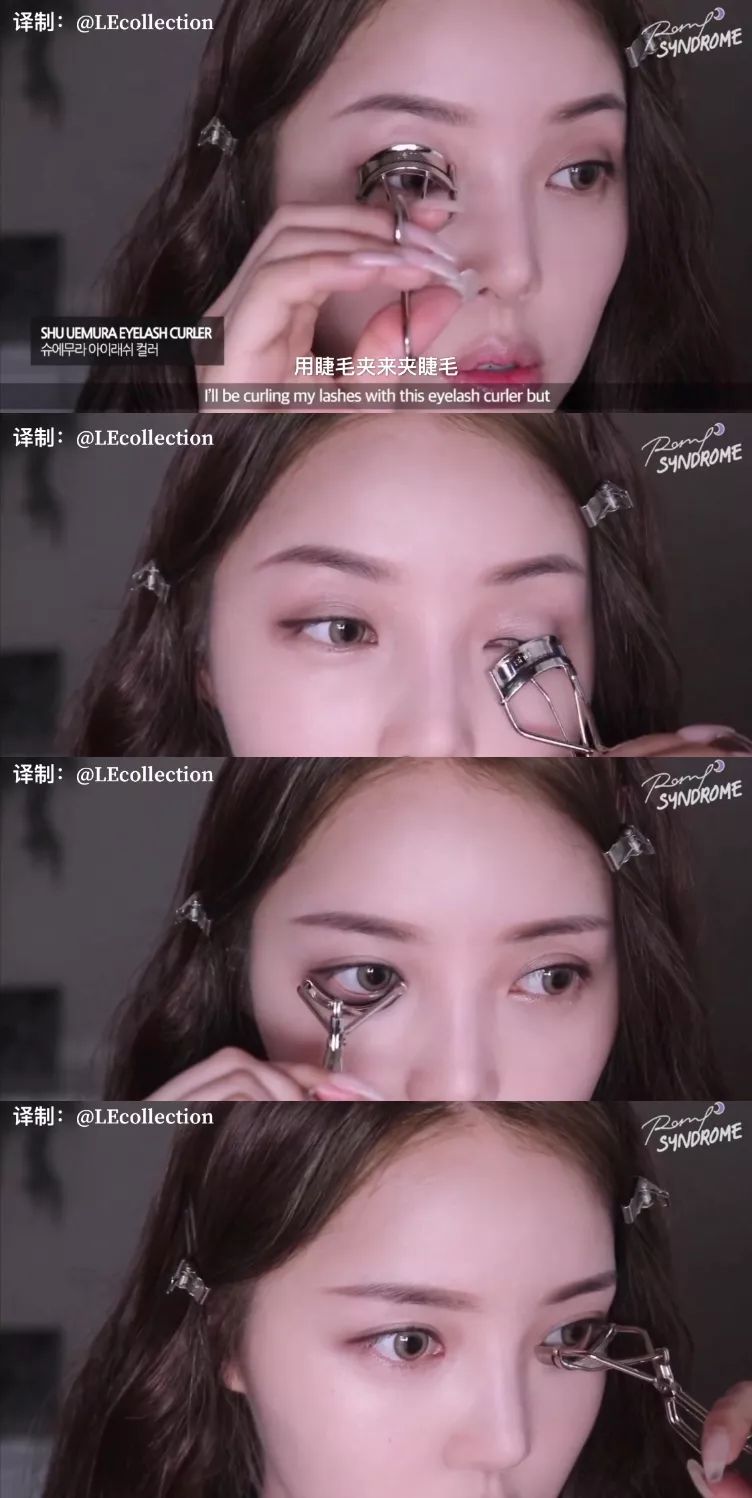 迪丽热巴会定期修剪睫毛吗,迪丽热巴睫毛到底有多长