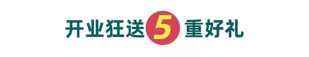 干货贴！南宁人在家门口就能买到世界好货