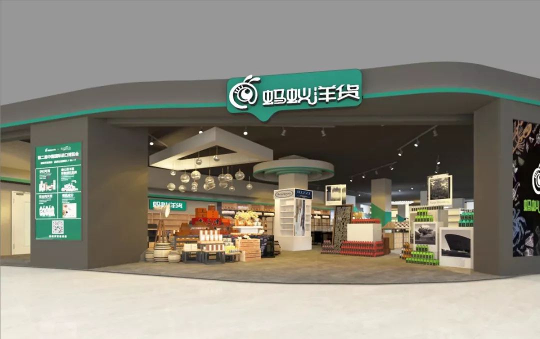 干货贴！南宁人在家门口就能买到世界好货