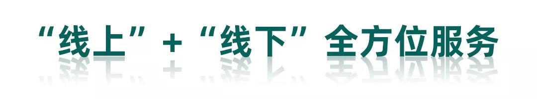 干货贴！南宁人在家门口就能买到世界好货