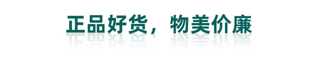 干货贴！南宁人在家门口就能买到世界好货