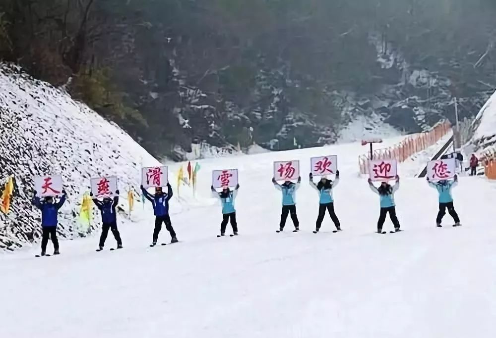 湖北最近的滑雪场,湖北哪的滑雪场有跳台