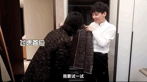 烦死了|你们这些男明星干嘛抢女装穿