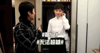 烦死了|你们这些男明星干嘛抢女装穿