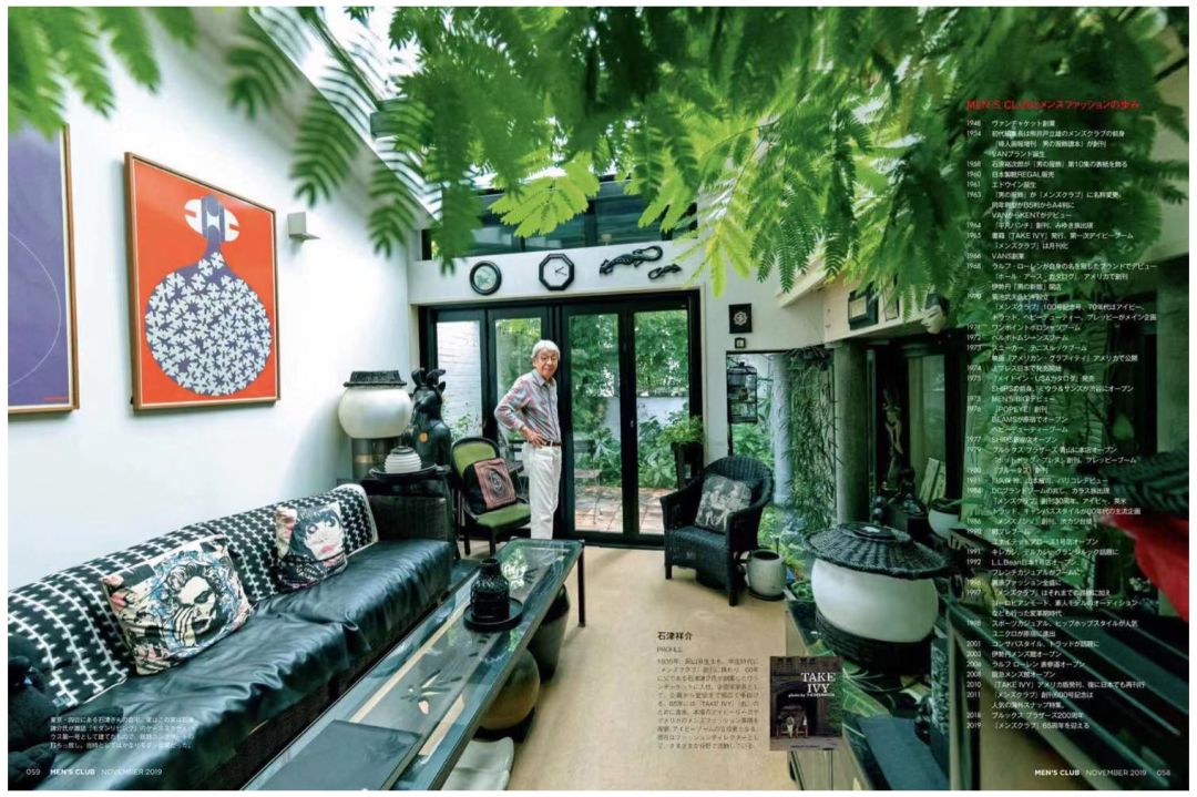 为什么日本男人看起来年轻,日本男人为啥有魅力