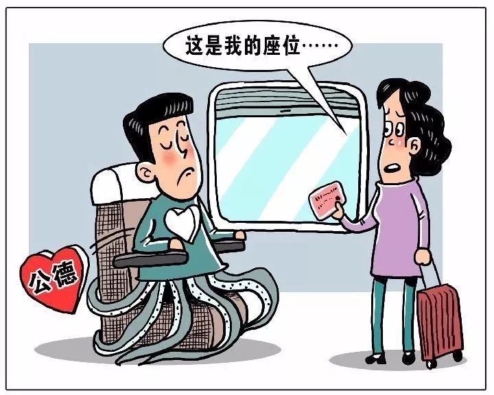 没了！春节高速公路小客车免费；常住人口300万以下城市取消落户限制|听佛山