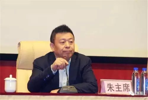 2019年十大浙商风云人物,跌落神坛的十大首富