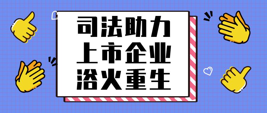 厦工股份2018,服务企业高质量发展9条措施