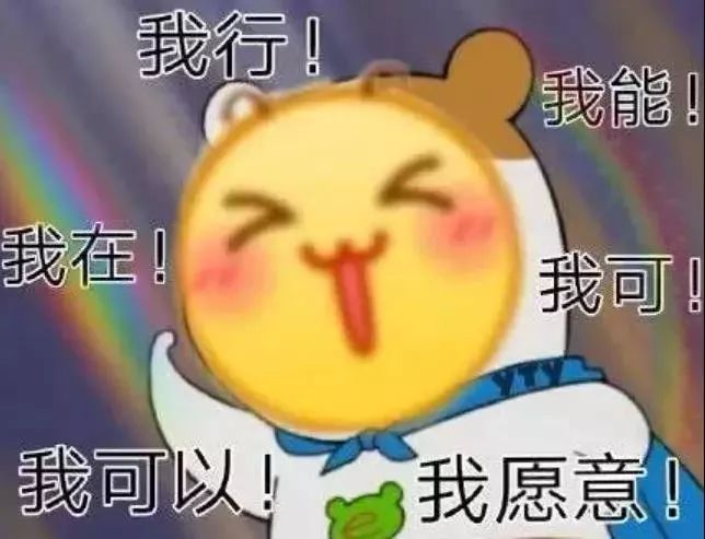 取卵后多久出院,取卵手术有多疼