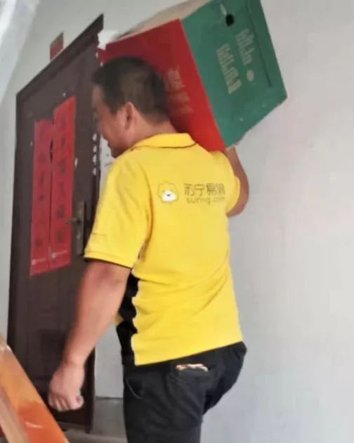 聚焦|物流人的“庆余年”姿势：苏宁物流8年坚守春节不打烊