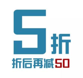 石家庄东胜年货大集,石家庄东胜年货市场