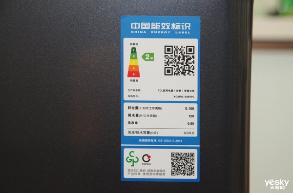 tcl免污式全自动洗衣机怎么用,tcl免污桶中桶式洗衣机