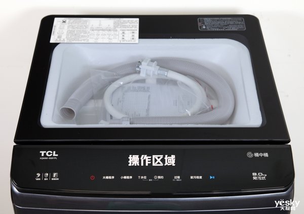 tcl免污式全自动洗衣机怎么用,tcl免污桶中桶式洗衣机