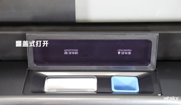 tcl免污式全自动洗衣机怎么用,tcl免污桶中桶式洗衣机