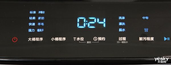 tcl免污式全自动洗衣机怎么用,tcl免污桶中桶式洗衣机