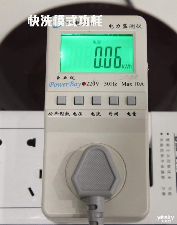 tcl免污式全自动洗衣机怎么用,tcl免污桶中桶式洗衣机