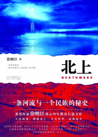 精品迭出,精品作品创作的思路