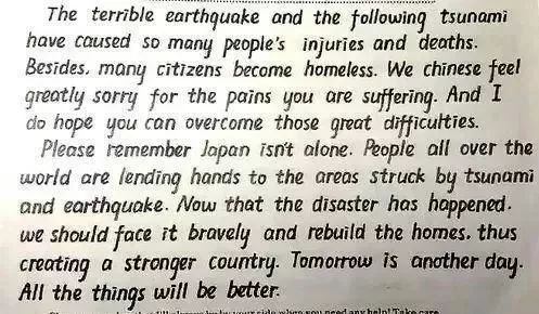 炼就学霸的七个学习方法