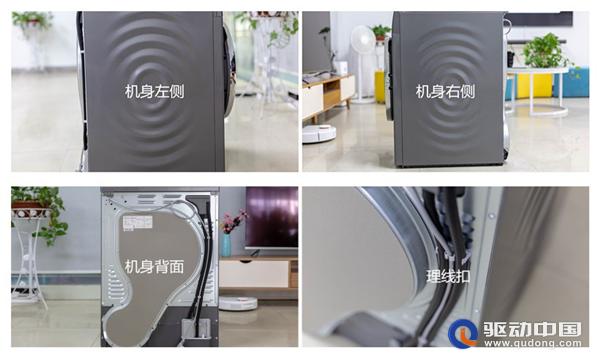 最新款的热泵式干衣机,伊莱克斯洗烘一体机测评