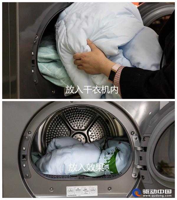 最新款的热泵式干衣机,伊莱克斯洗烘一体机测评