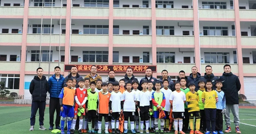 四川省沐川县足球俱乐部,四川隆发足球俱乐部