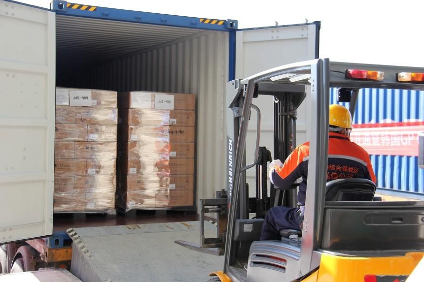 高质量发展新嬗变｜威海综合保税区：你买的韩国面膜72小时内就能拿到手