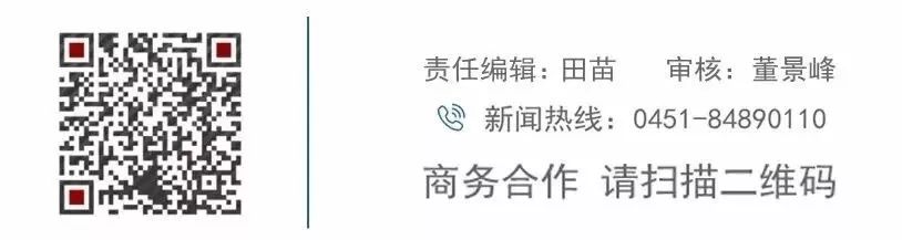 女网红举报校长猥亵是否真实,女网红举报中学副校长骚扰