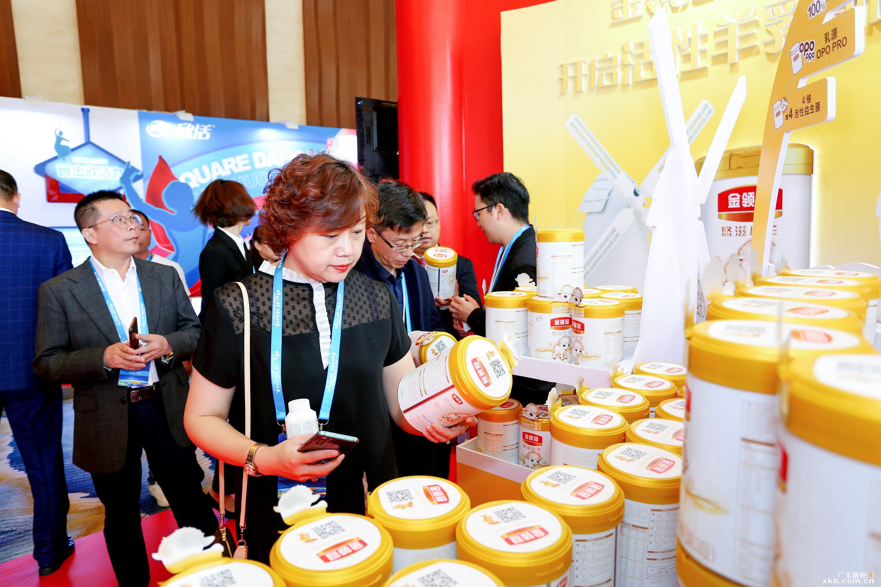 伊利2023营销大会,伊利百亿产品