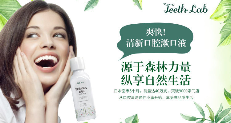 超市就能买到的好牙膏,超市牙膏推荐品牌