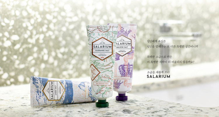 超市就能买到的好牙膏,超市牙膏推荐品牌