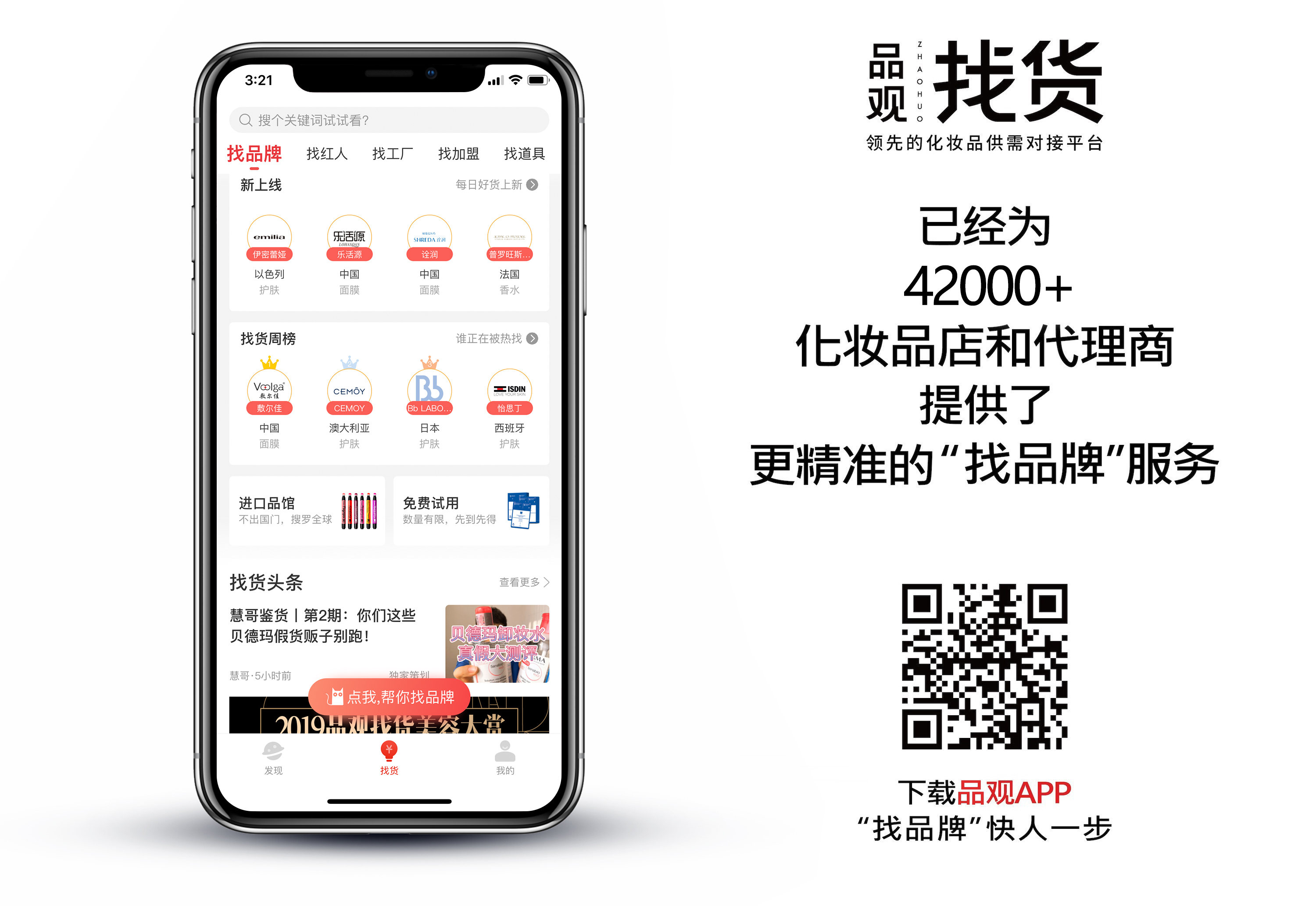 超市就能买到的好牙膏,超市牙膏推荐品牌