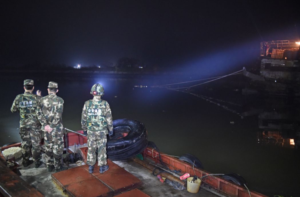 两吨跨国*私走**巨量*毒冰**陆丰甲子港现形记——广东省公安厅“11·24”专案侦办纪实