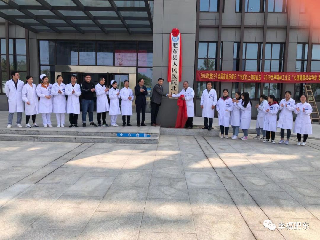 县人民医院建筑面积3万平米,总建筑面积12万多平方米