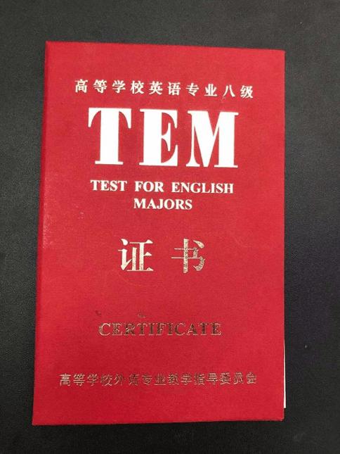 微信学英语隐藏功能,原来微信才是学英语神器