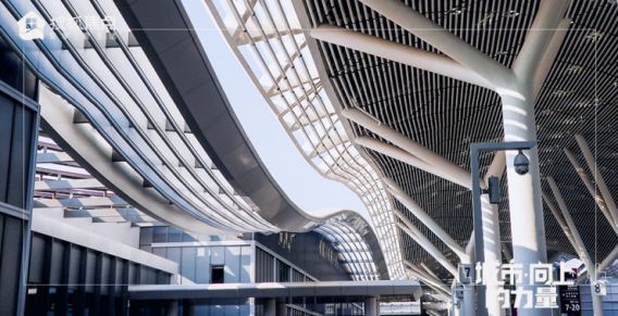 全球最大会展中心设计,城市向上的力量