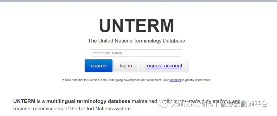 资源||译百处方——翻译必备的术语网站(解决你的术语病)