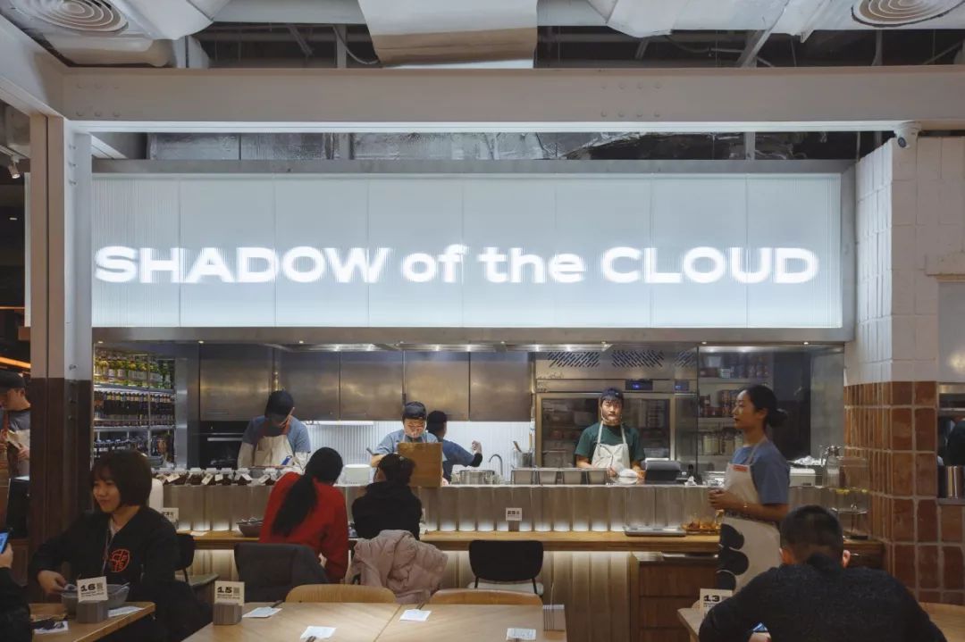 SKP-SB1探店记|我在羊圈底下喝咖啡