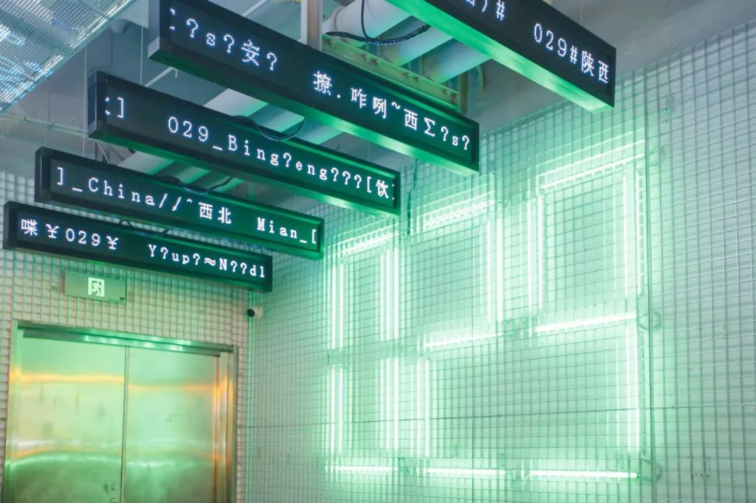 SKP-SB1探店记|我在羊圈底下喝咖啡