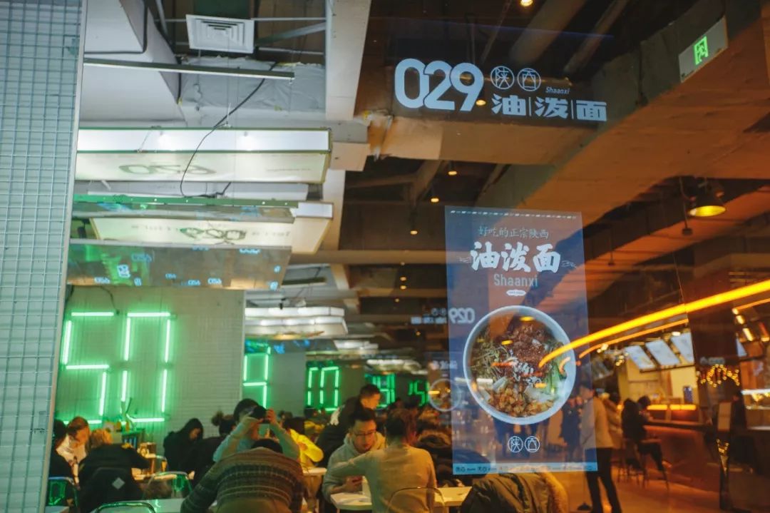 SKP-SB1探店记|我在羊圈底下喝咖啡
