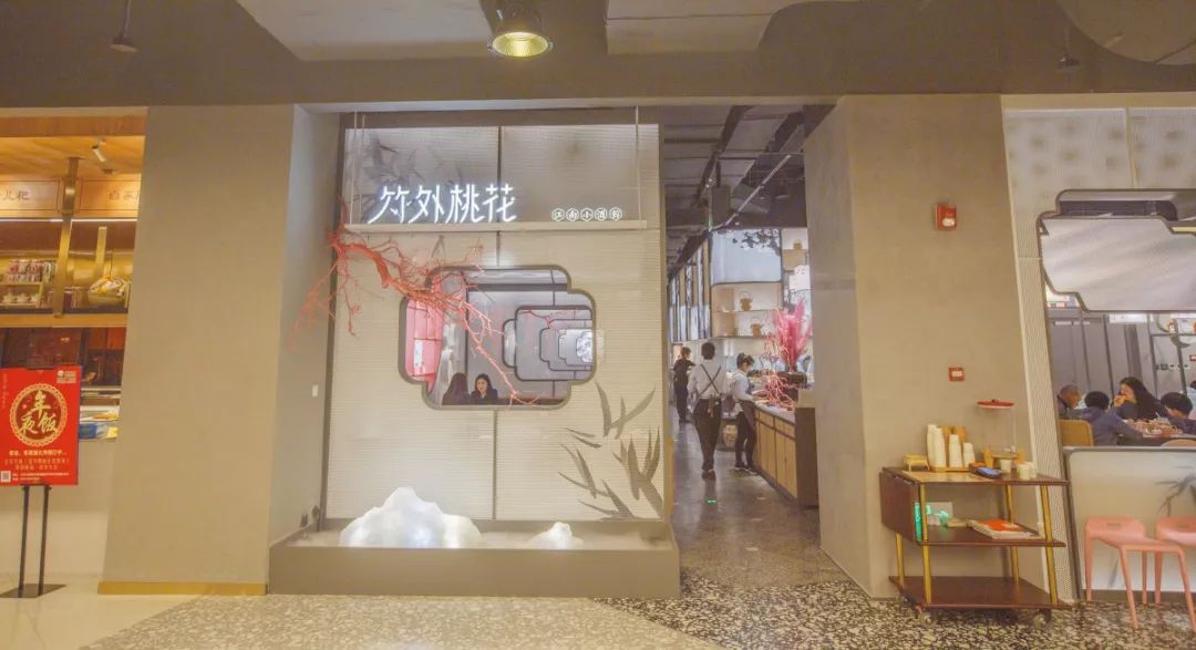 SKP-SB1探店记|我在羊圈底下喝咖啡