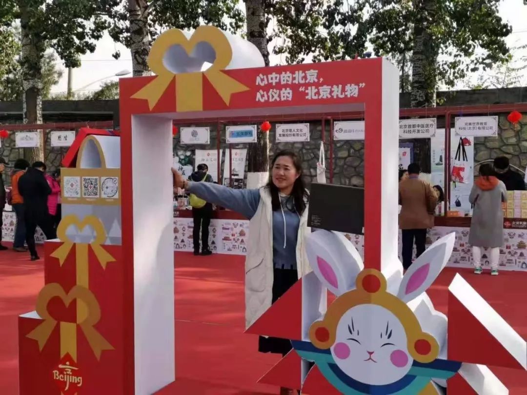来北京买点什么纪念品,来北京买点啥回去