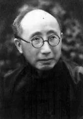 周运：四库全书如何选印？民国报章里记下了各路学者的意见